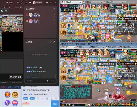 师门王也