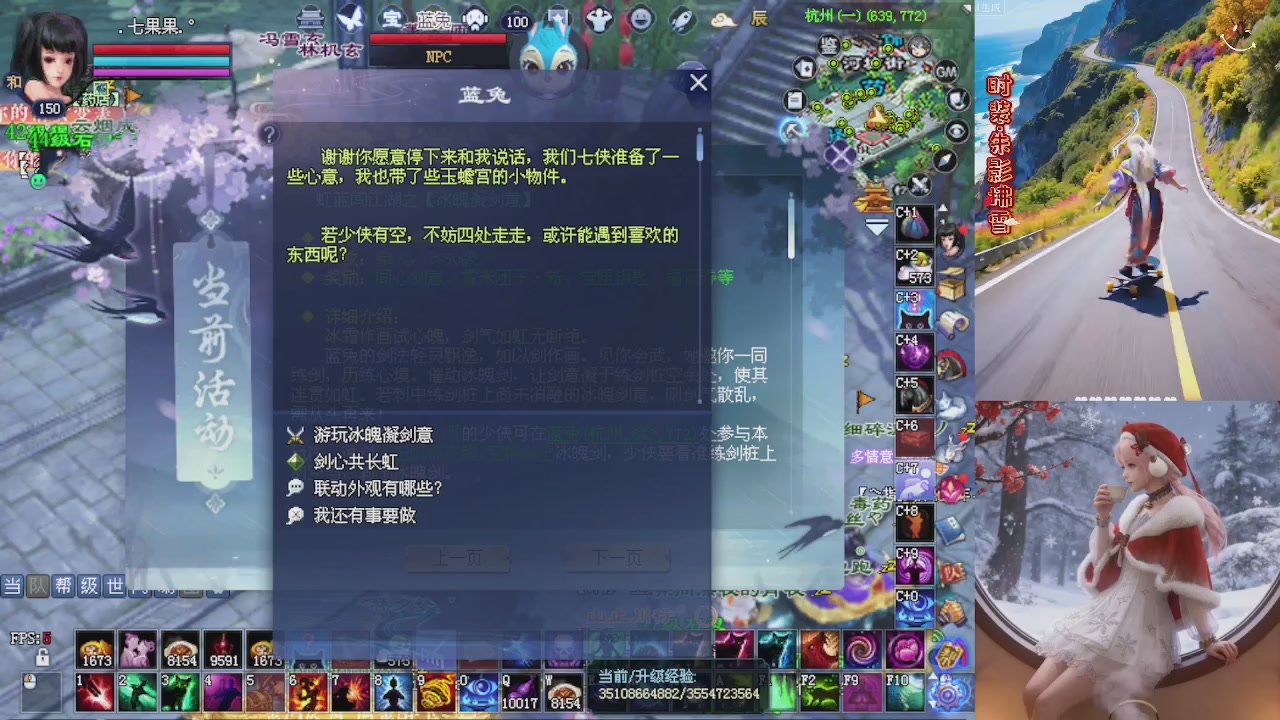 绑定星光可以吗？爆鬼爆粉爆橄榄~