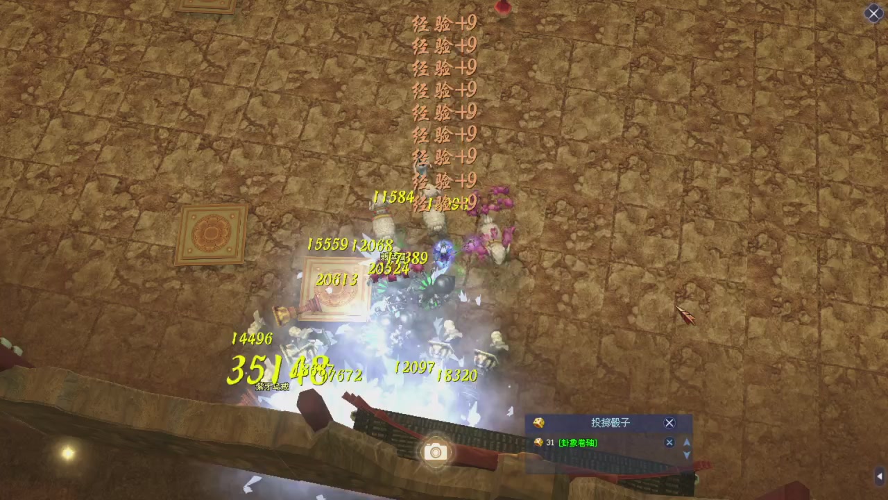 星光积分更新记得提前领分谢谢继续加油