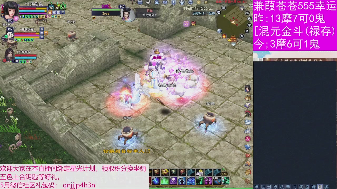 人来人往，留下的都是真的