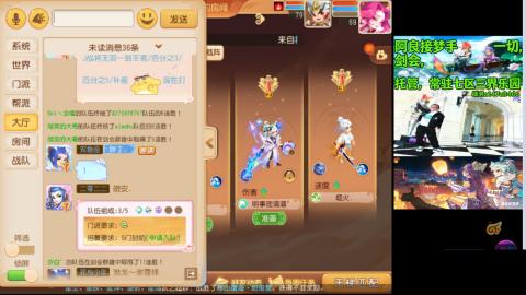 阿良接各种