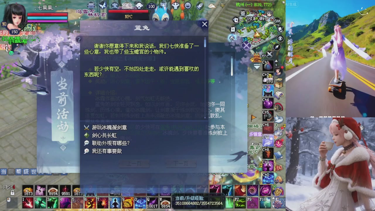 绑定星光可以吗？爆鬼爆粉爆橄榄~
