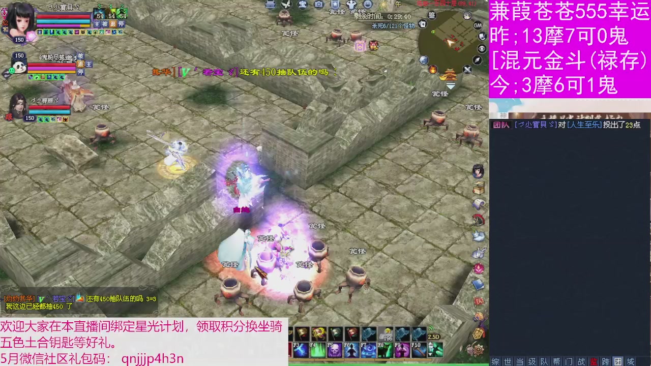 人来人往，留下的都是真的
