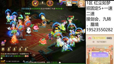 因为信任，所以简单