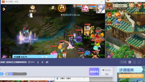 只希望我能带给你们快乐