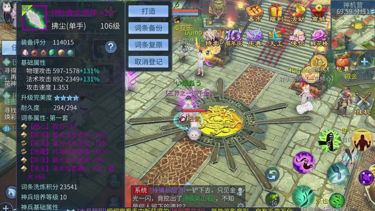 5.17
