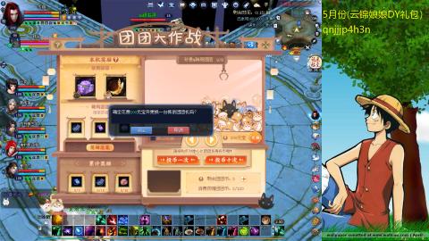 懒~