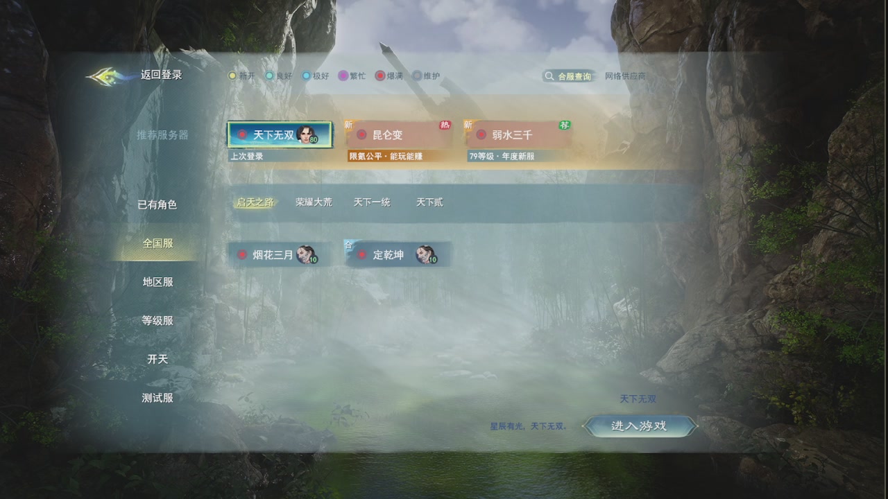 追梦估价转职广告担保