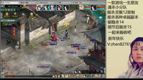 无属性双盘小分队