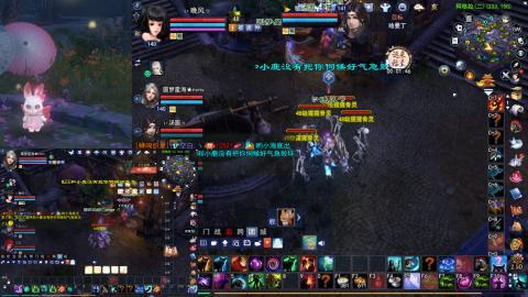 陪伴