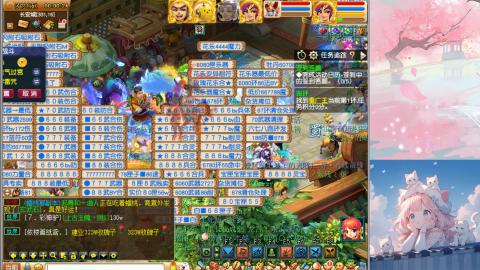 略略略