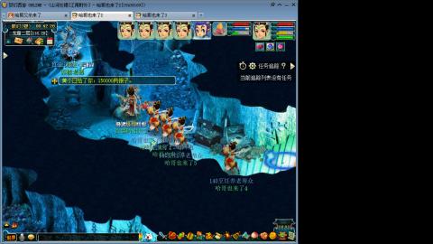 江南野外1PS4PT