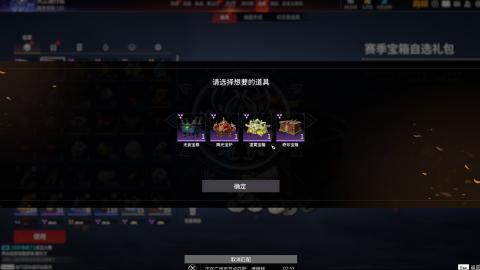 感觉全身无力，身体被掏空
