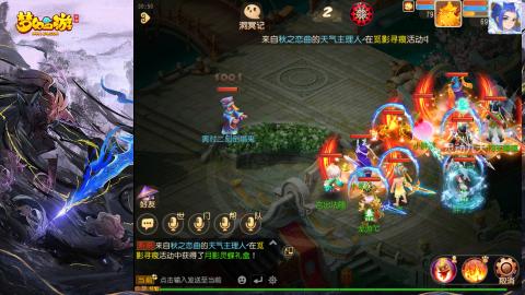 精锐菜鸡日常酱油九转托管