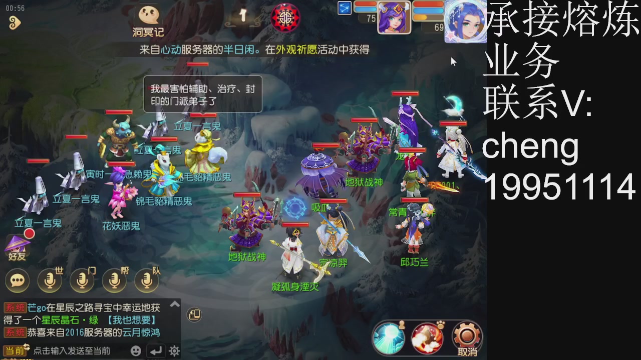 接熔练，托管