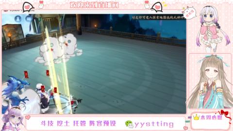 托管斗技挖土业务