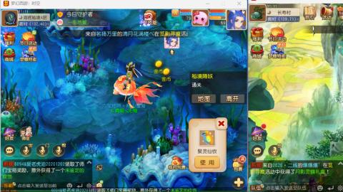 只希望我能带给你们快乐