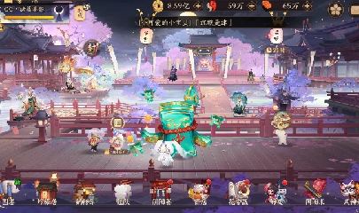 晴明扇投放点