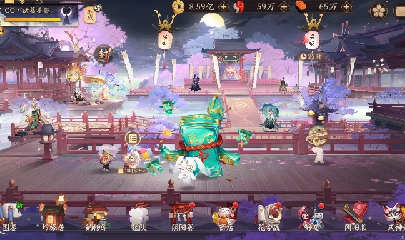 晴明扇投放点