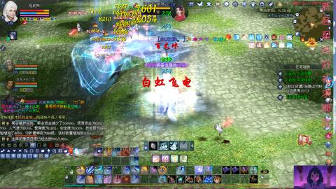那无敌了鸭