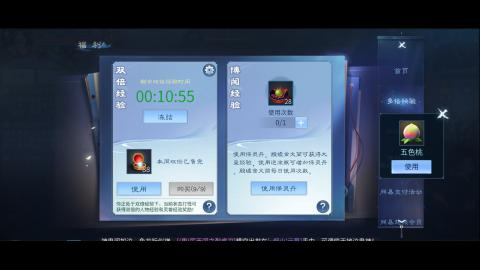 顶级团队，比赛首席托管