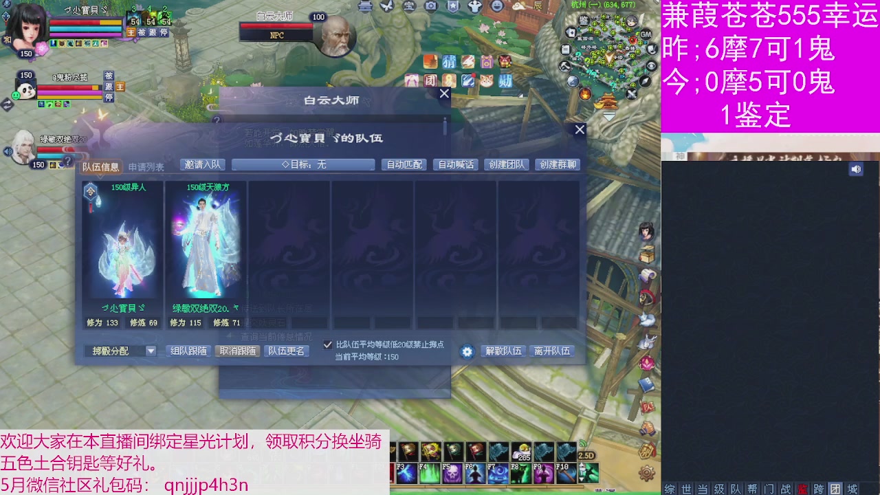 人来人往，留下的都是真的