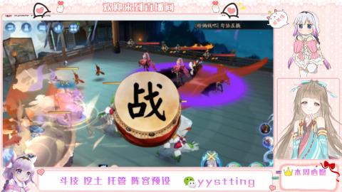 托管斗技挖土业务