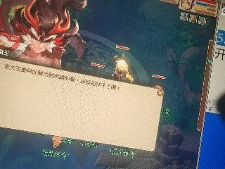 兄弟萌来了