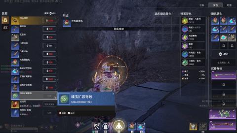 感觉全身无力，身体被掏空