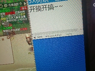 全网无前任 有也不承认