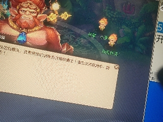 兄弟萌来了