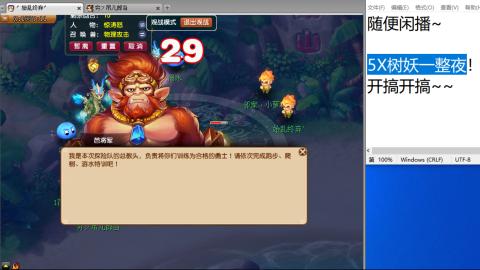 始于声音 忠于才艺