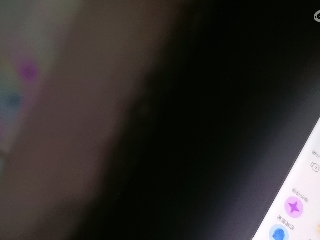 距离你只有一个屏幕