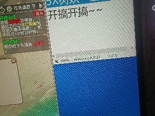 全网无前任 有也不承认