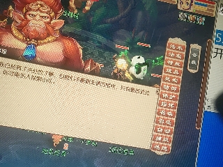 兄弟萌来了