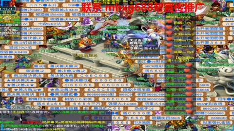 帮免费宣传推广