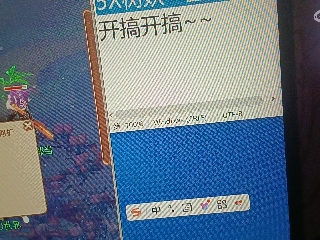 全网无前任 有也不承认