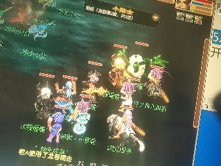 兄弟萌来了