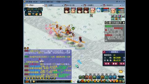175 1凌波4固  钱包不够 细节来凑