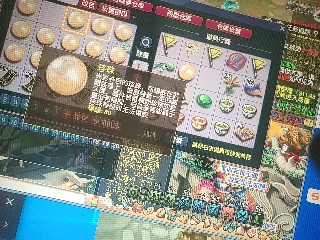 兄弟萌来了