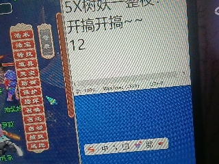 全网无前任 有也不承认