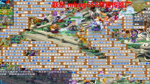 帮免费宣传推广