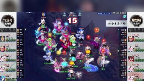 111