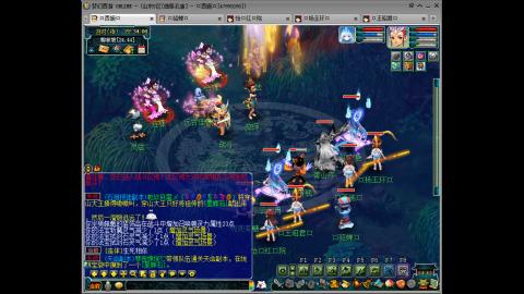 175 1凌波4固  钱包不够 细节来凑