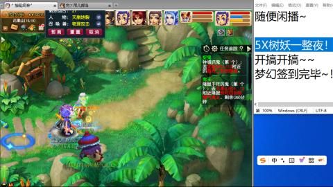 始于声音 忠于才艺