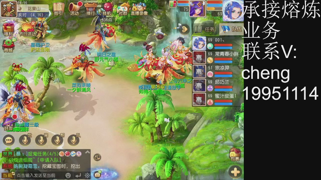 接熔练，托管