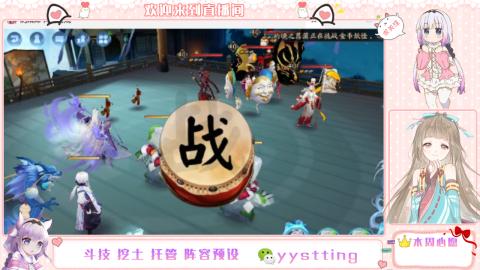 托管斗技挖土业务