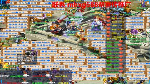 帮免费宣传推广