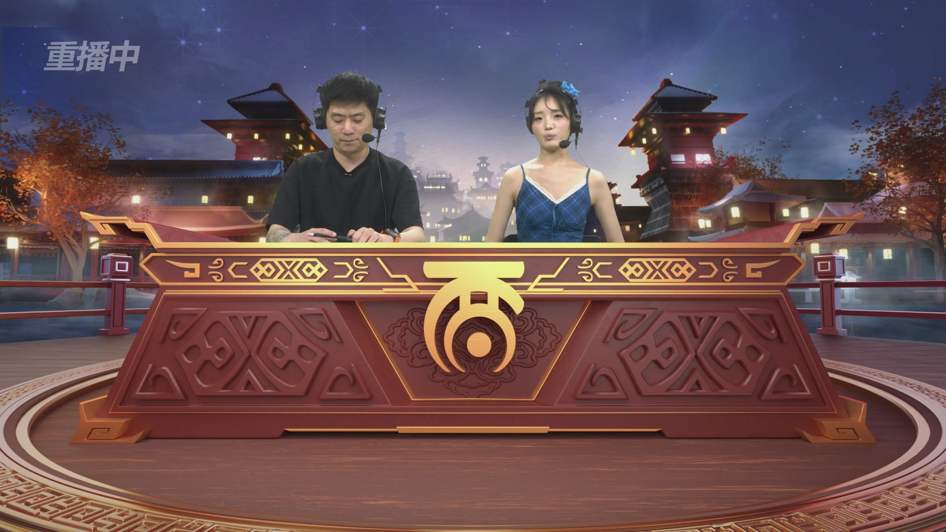 第39届群雄逐鹿争霸赛