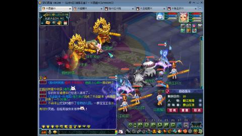 175 1凌波4固  钱包不够 细节来凑